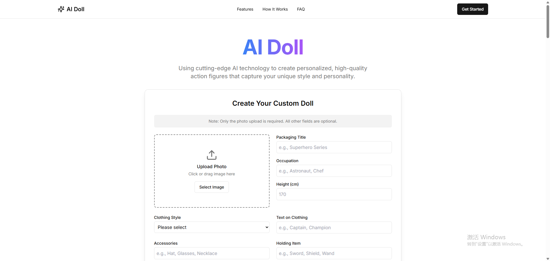 Buy ai-doll.online preview
