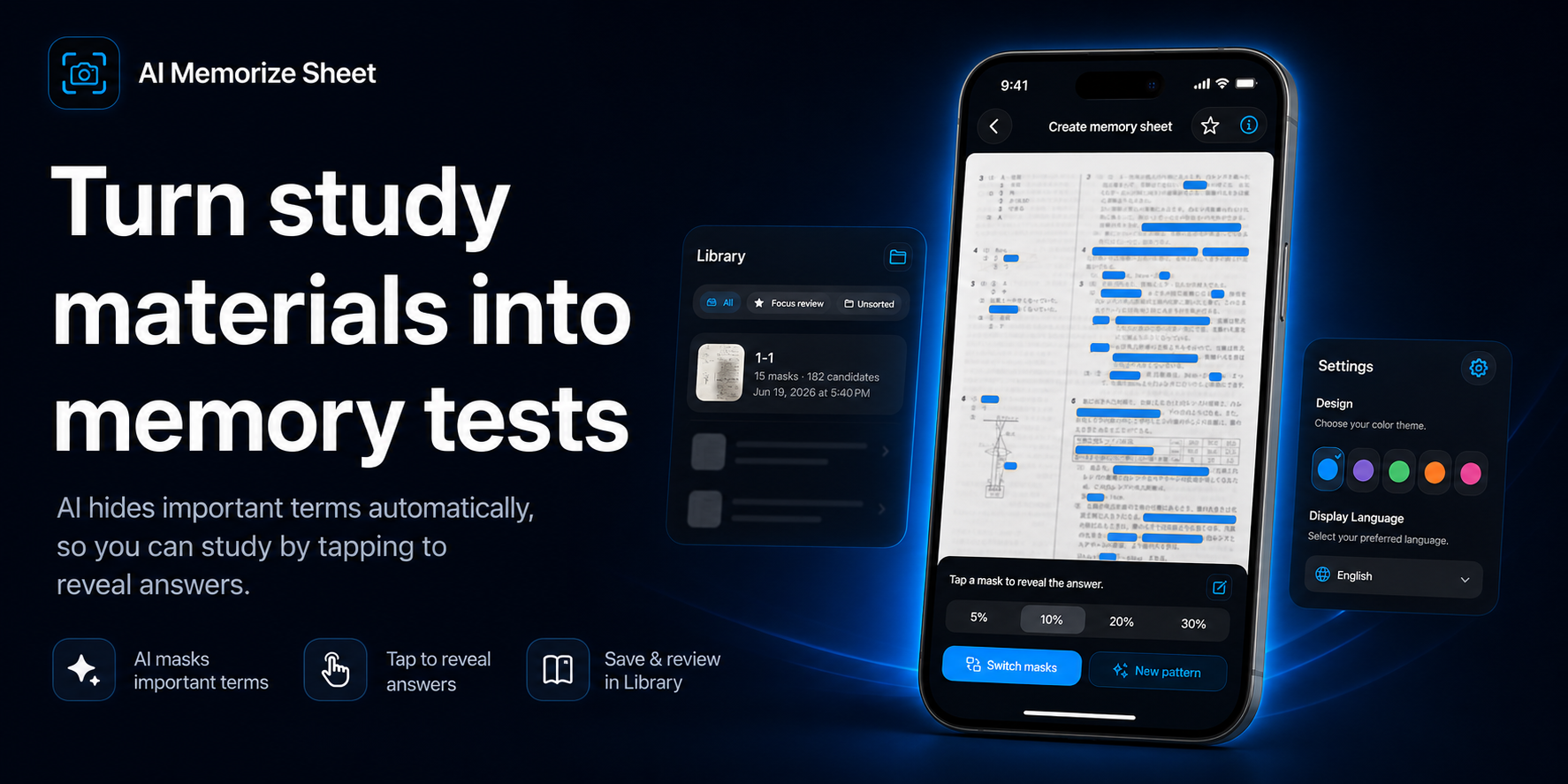 AI Memorize Sheet preview