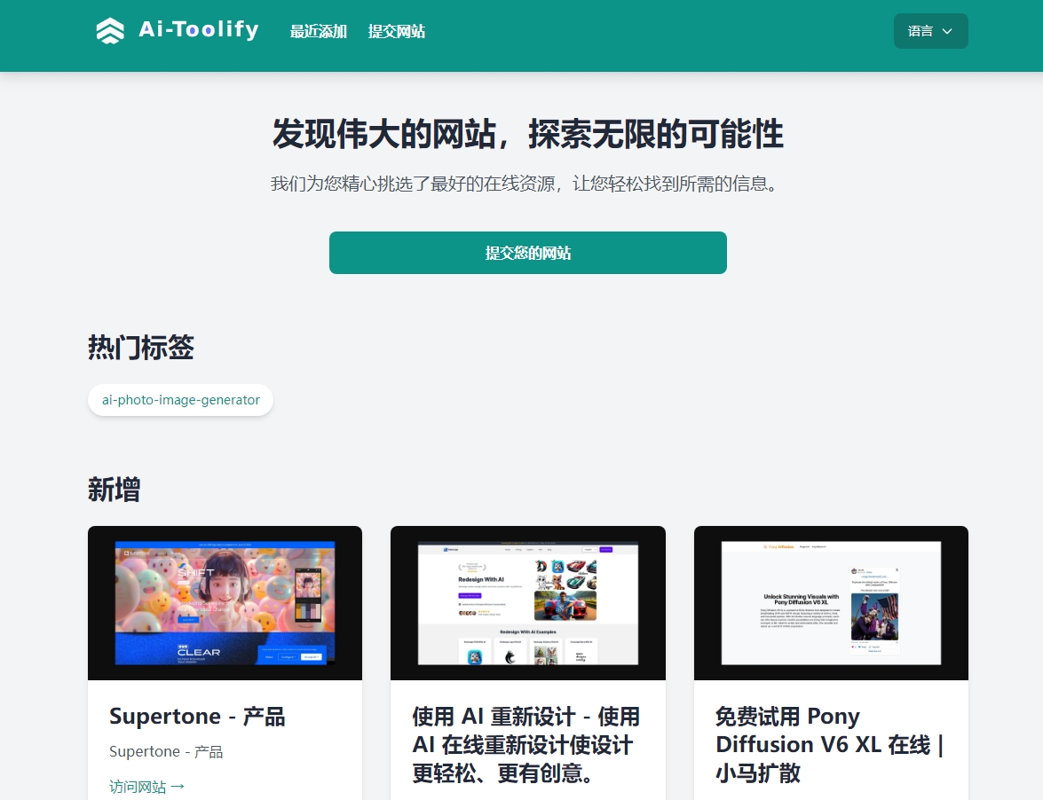 AI Toolify preview