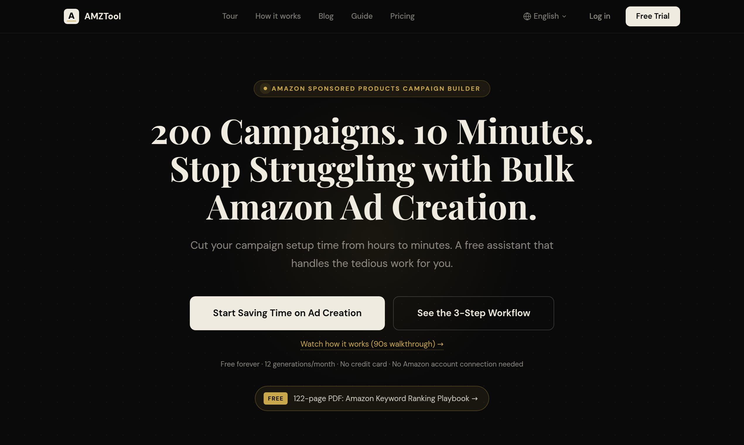 AMZTool