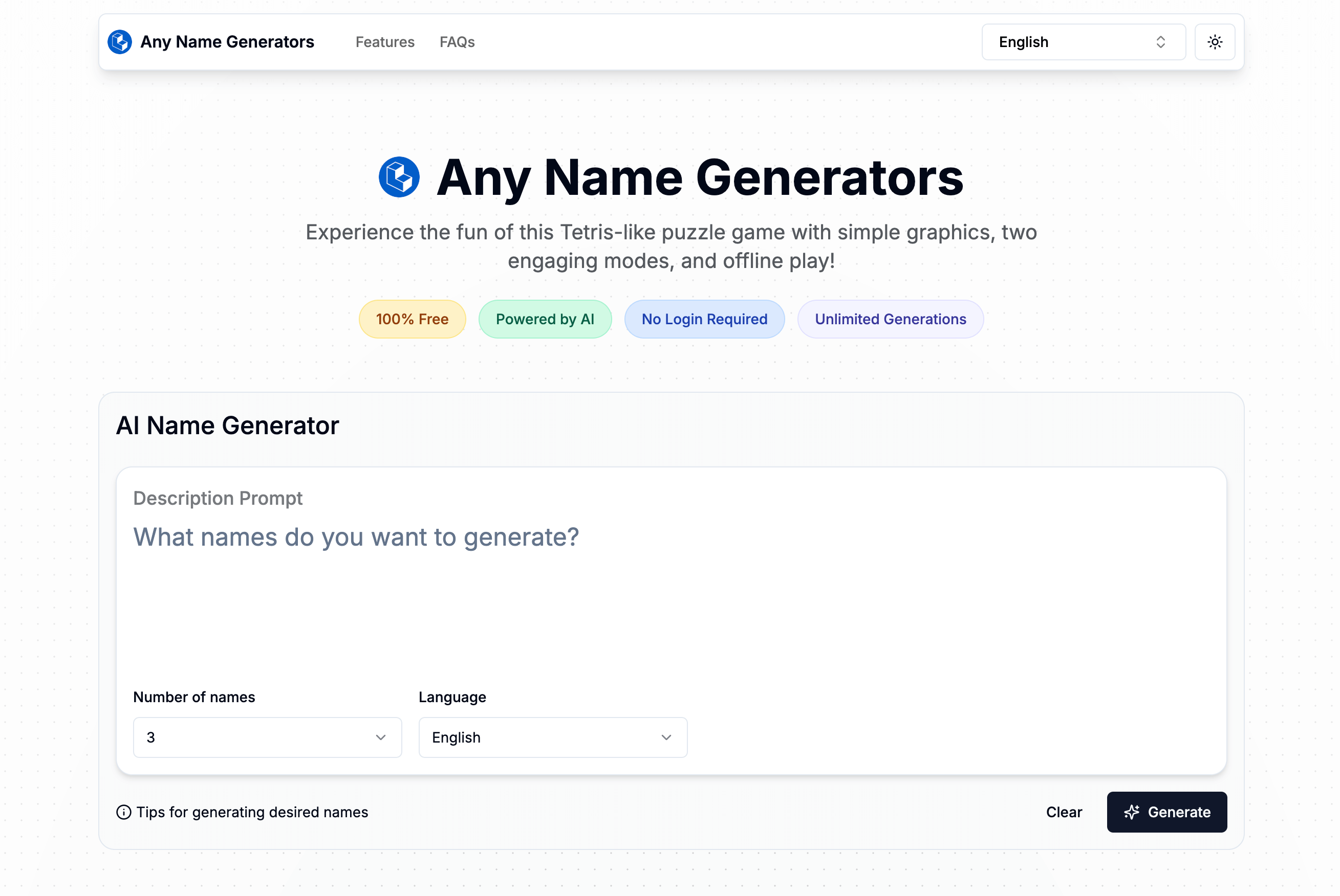 Any Name Generators