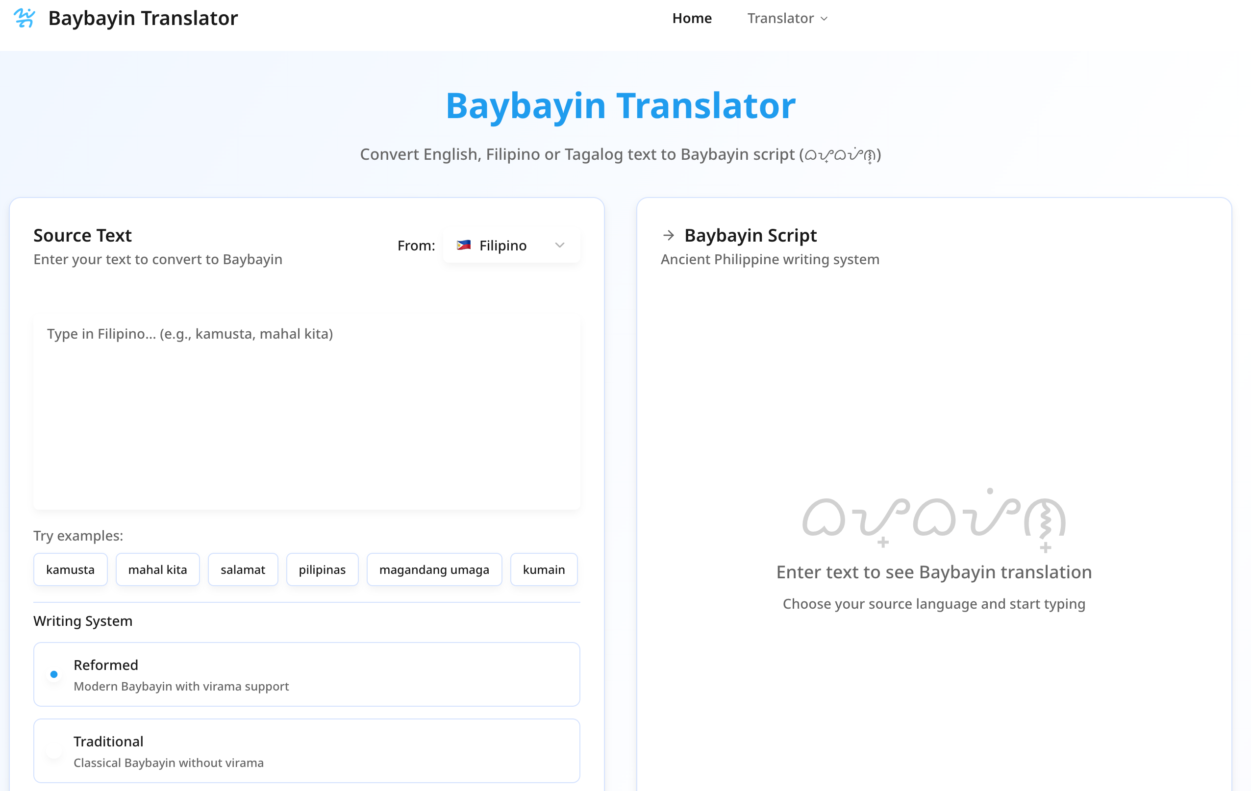 Baybayin Translator