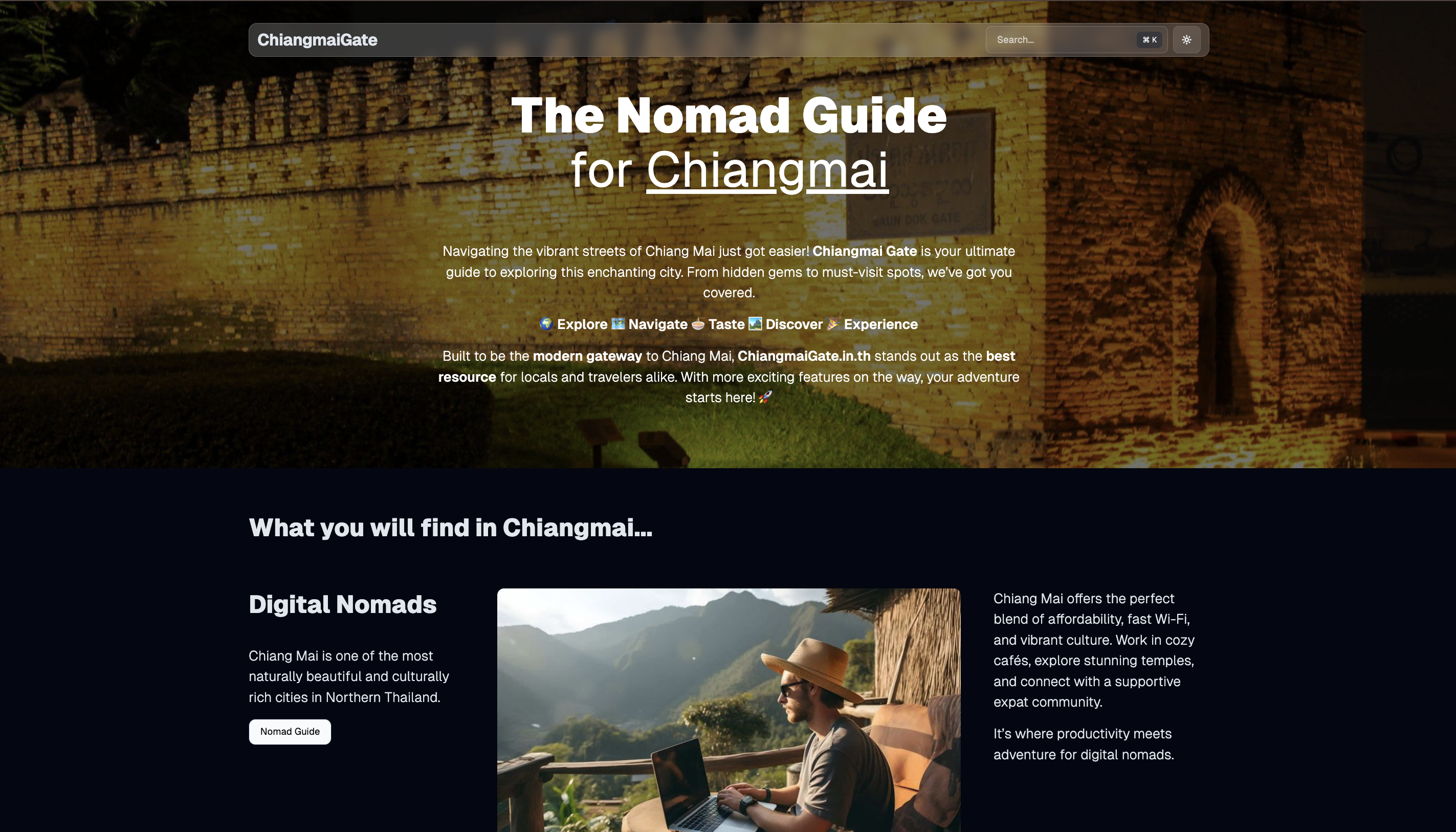 ChiangmaiGate