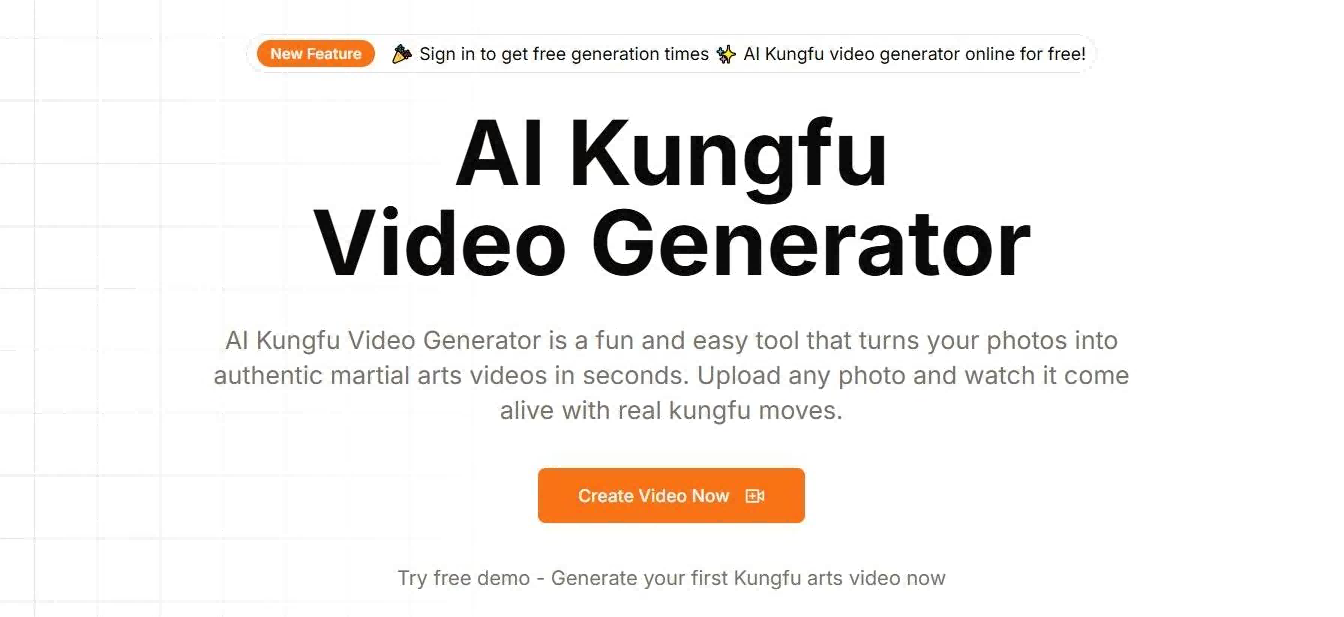 aikungfugenerator logo