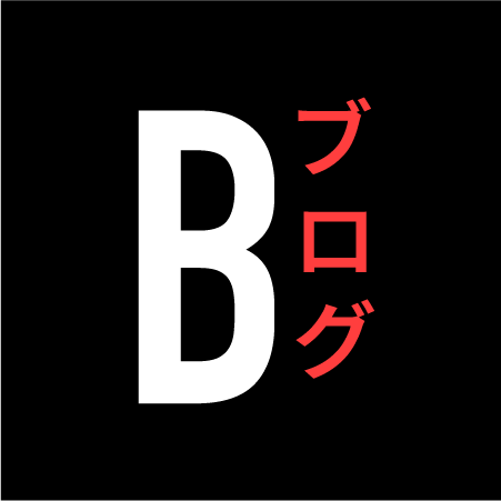 BUROGU