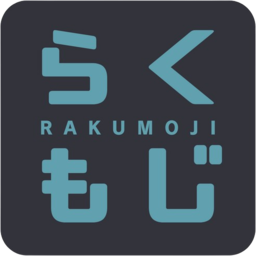 Rakumo